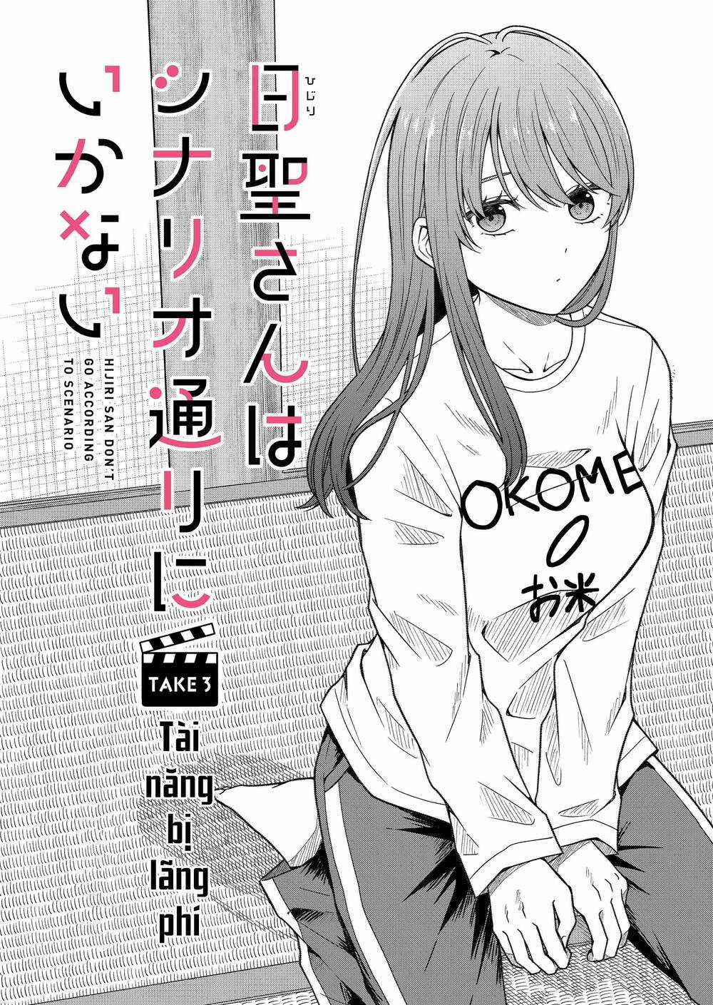 Hijiri San Không Chịu Diễn Theo Kịch Bản Chapter 3 trang 6