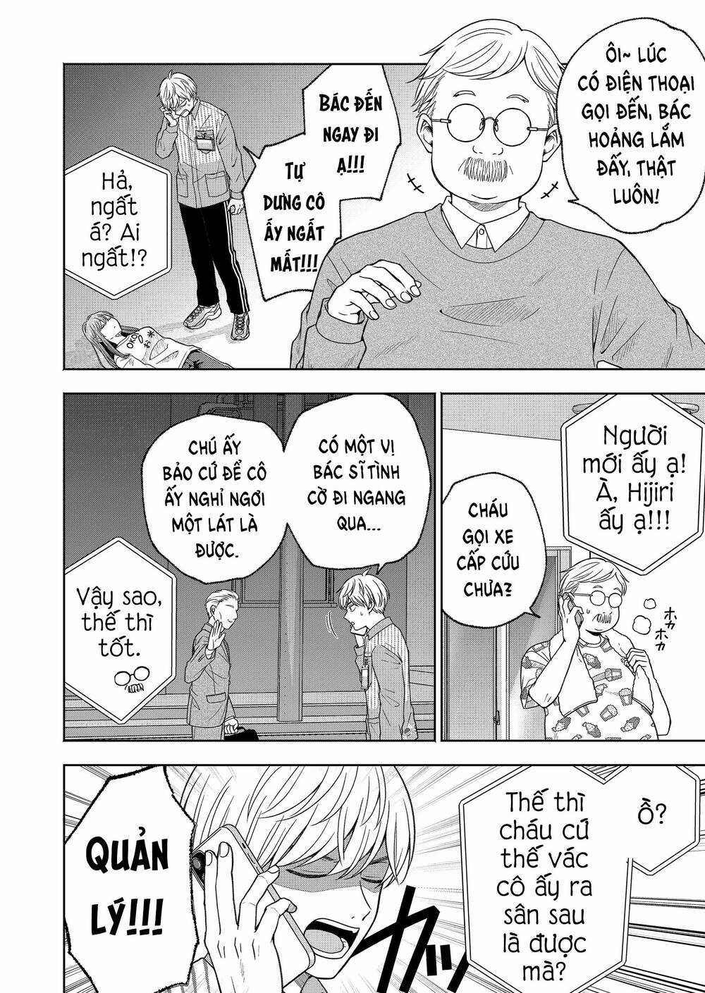 Hijiri San Không Chịu Diễn Theo Kịch Bản Chapter 3 trang 8