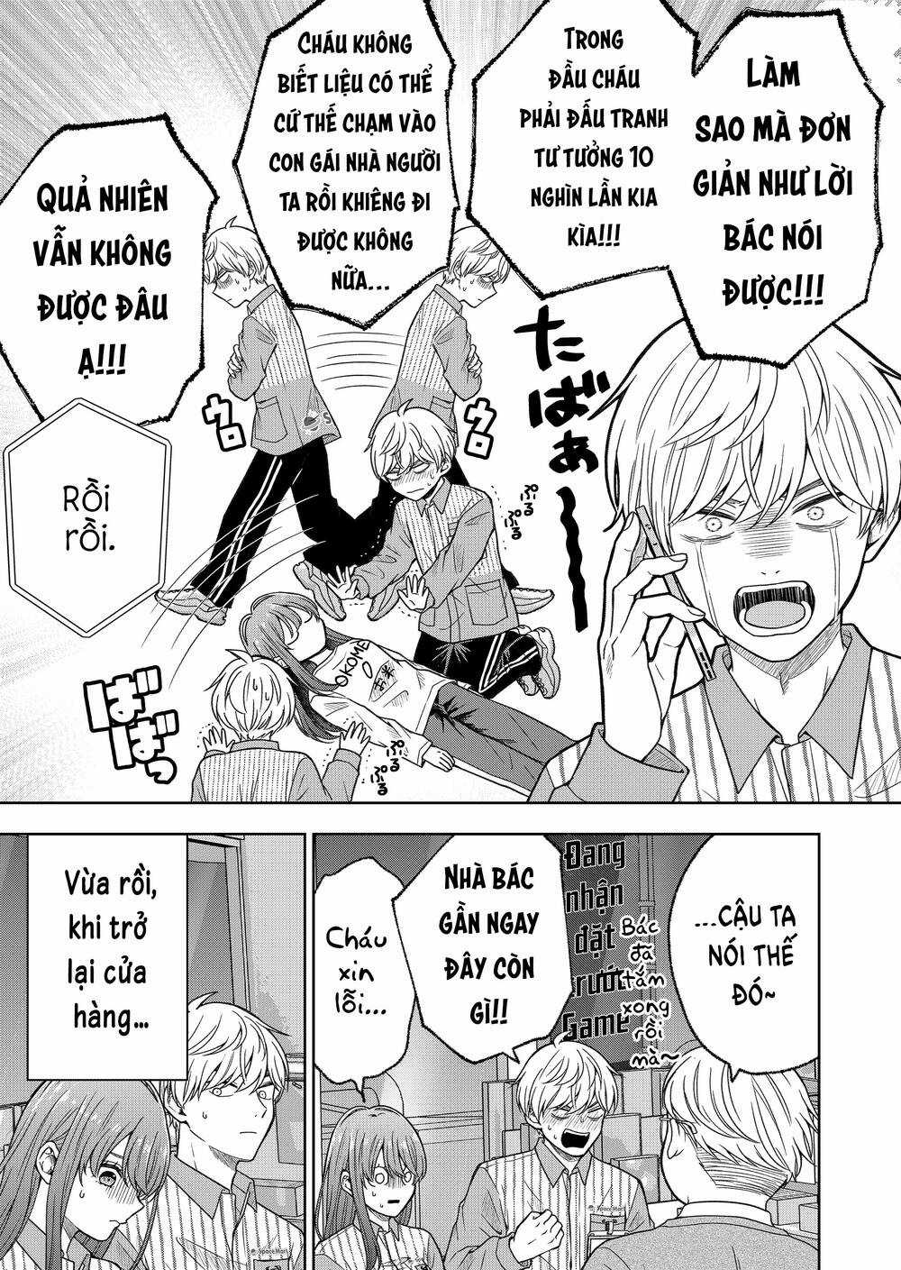 Hijiri San Không Chịu Diễn Theo Kịch Bản Chapter 3 trang 9