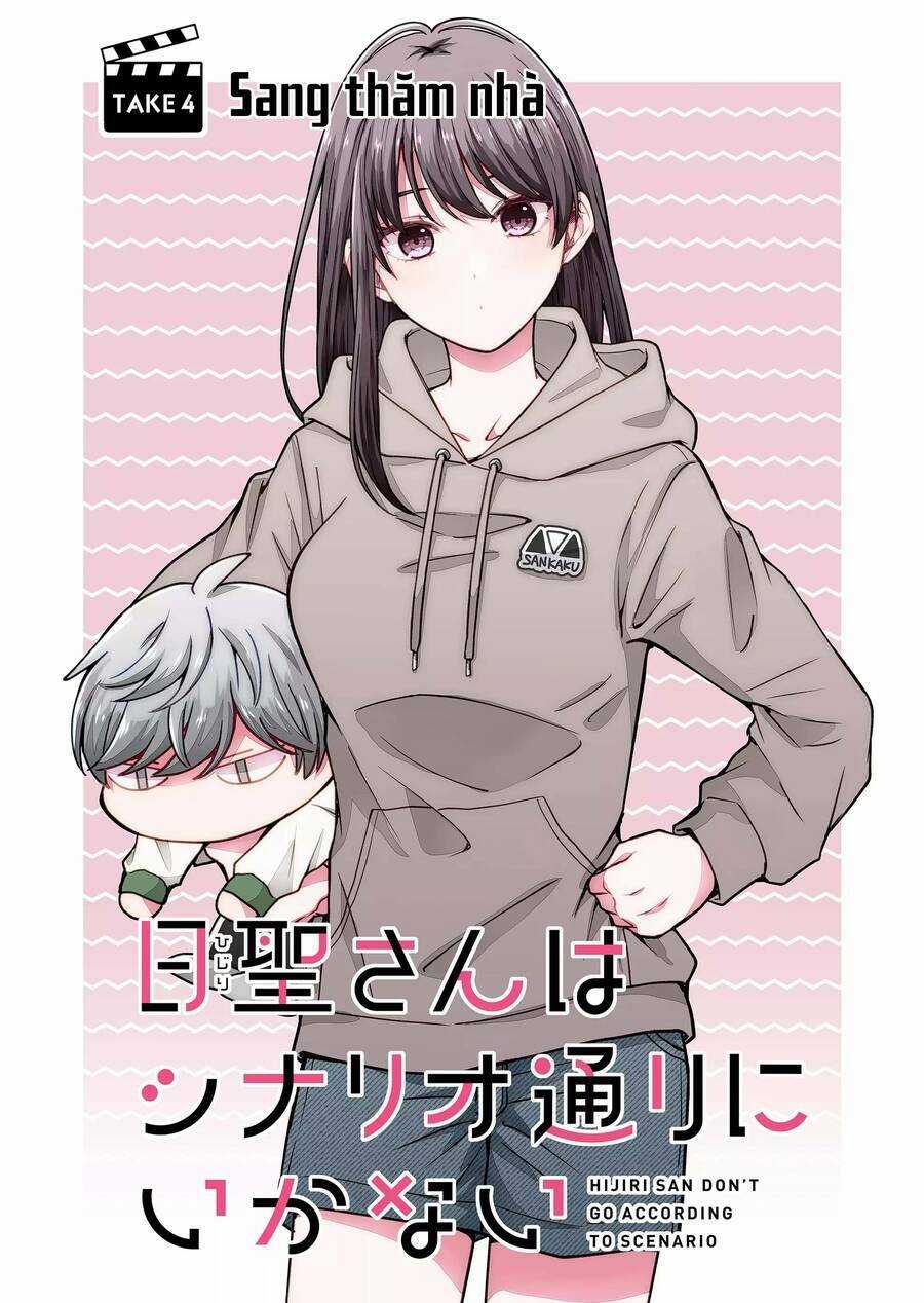 Hijiri San Không Chịu Diễn Theo Kịch Bản Chapter 4 trang 6