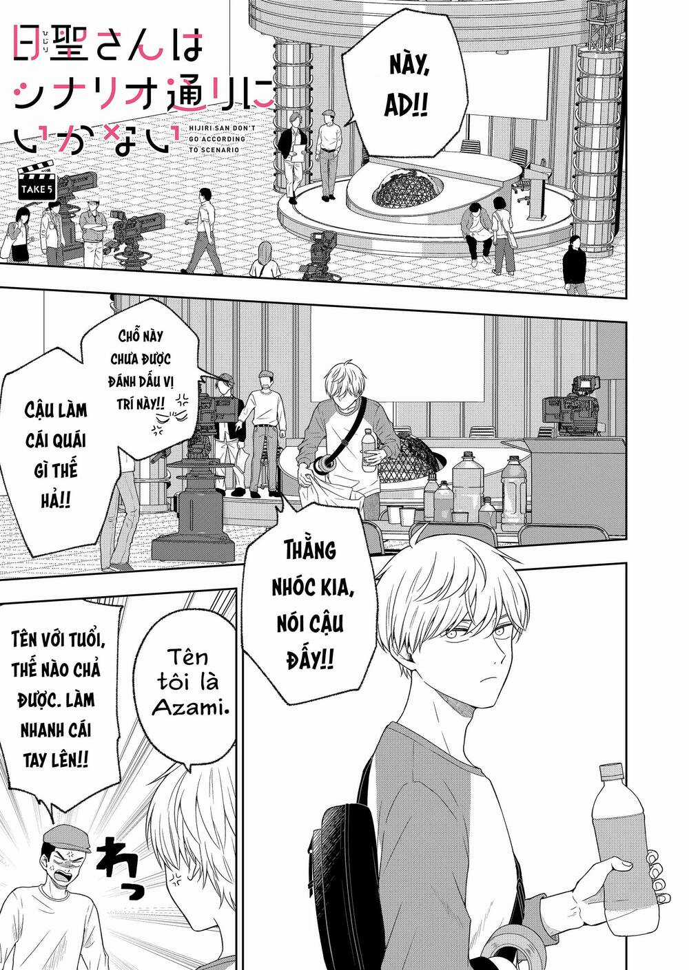 Hijiri San Không Chịu Diễn Theo Kịch Bản Chapter 5 trang 5
