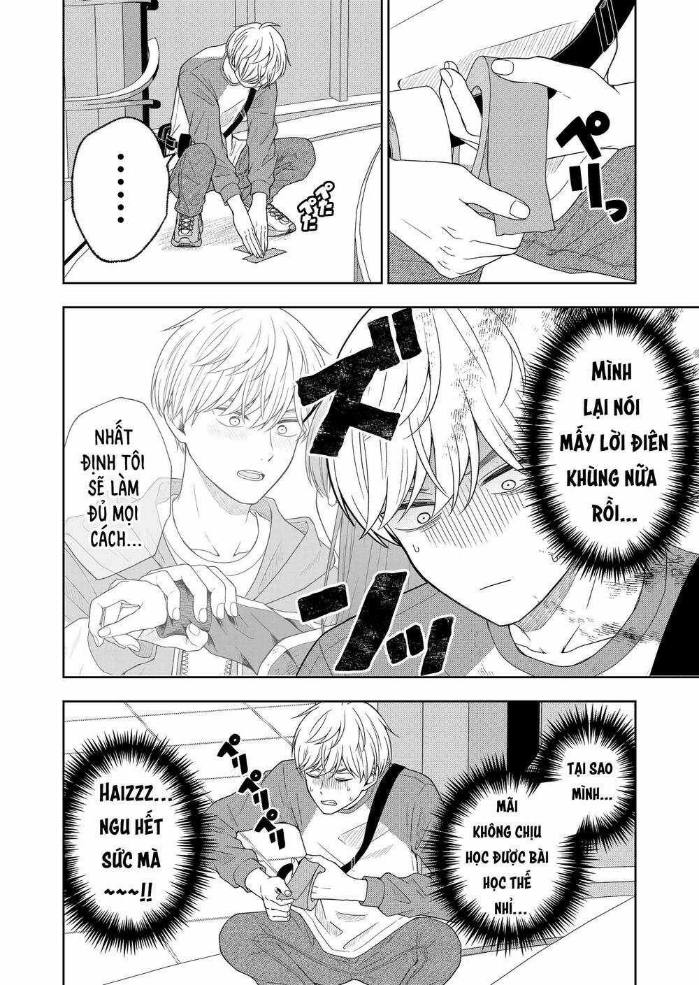 Hijiri San Không Chịu Diễn Theo Kịch Bản Chapter 5 trang 6