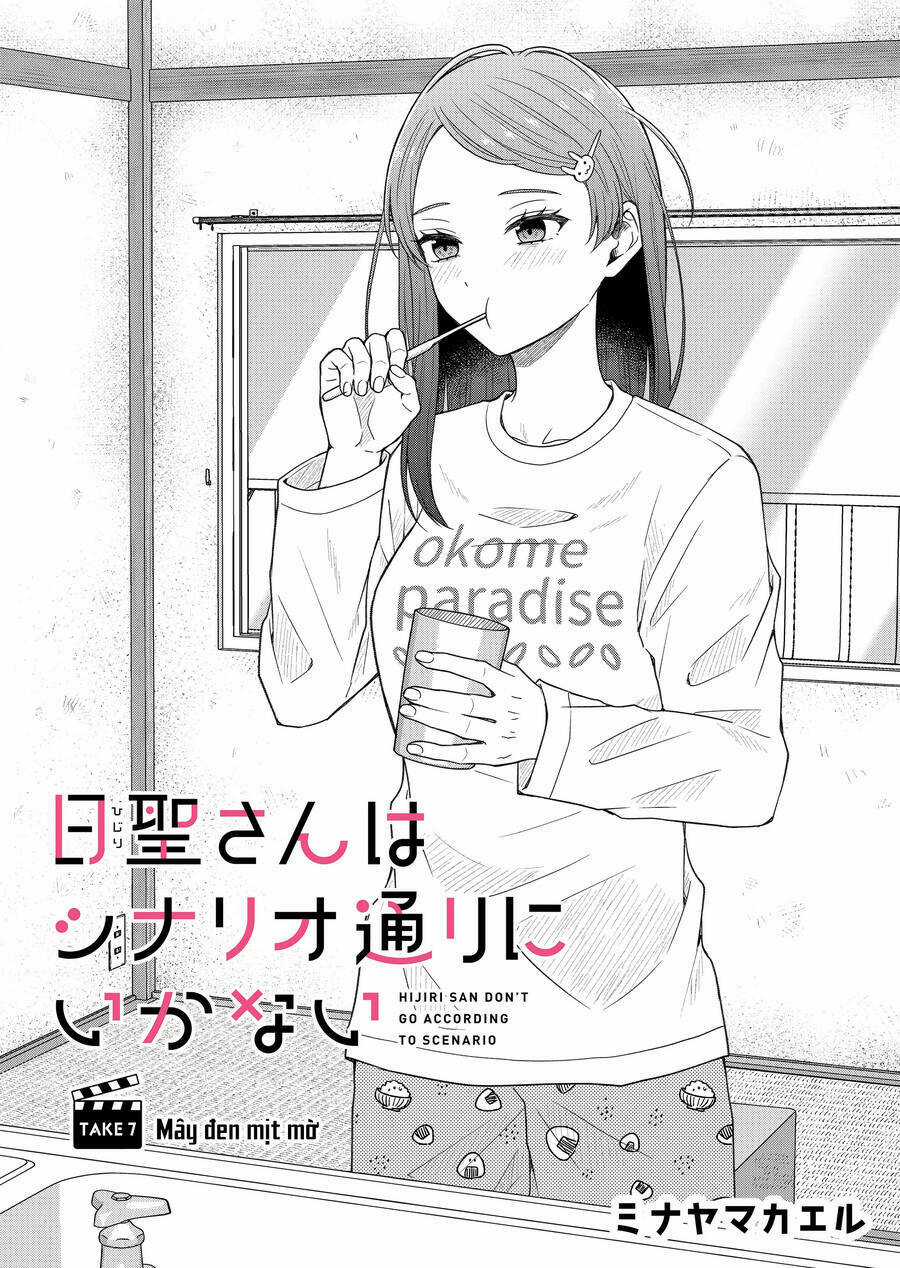 Hijiri San Không Chịu Diễn Theo Kịch Bản Chapter 7 trang 6