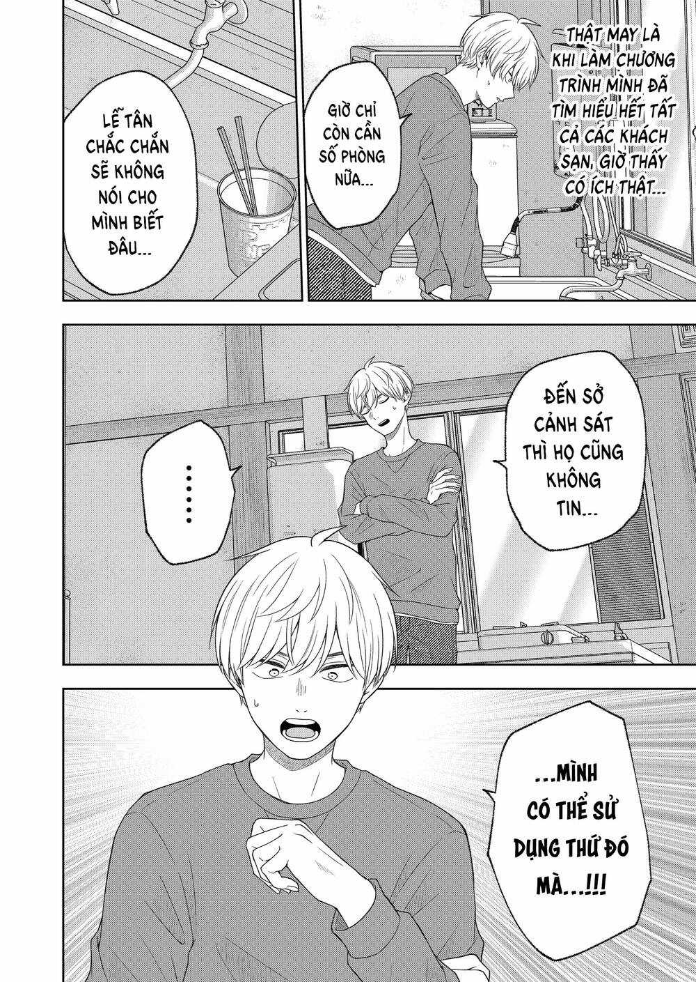 Hijiri San Không Chịu Diễn Theo Kịch Bản Chapter 8 trang 4