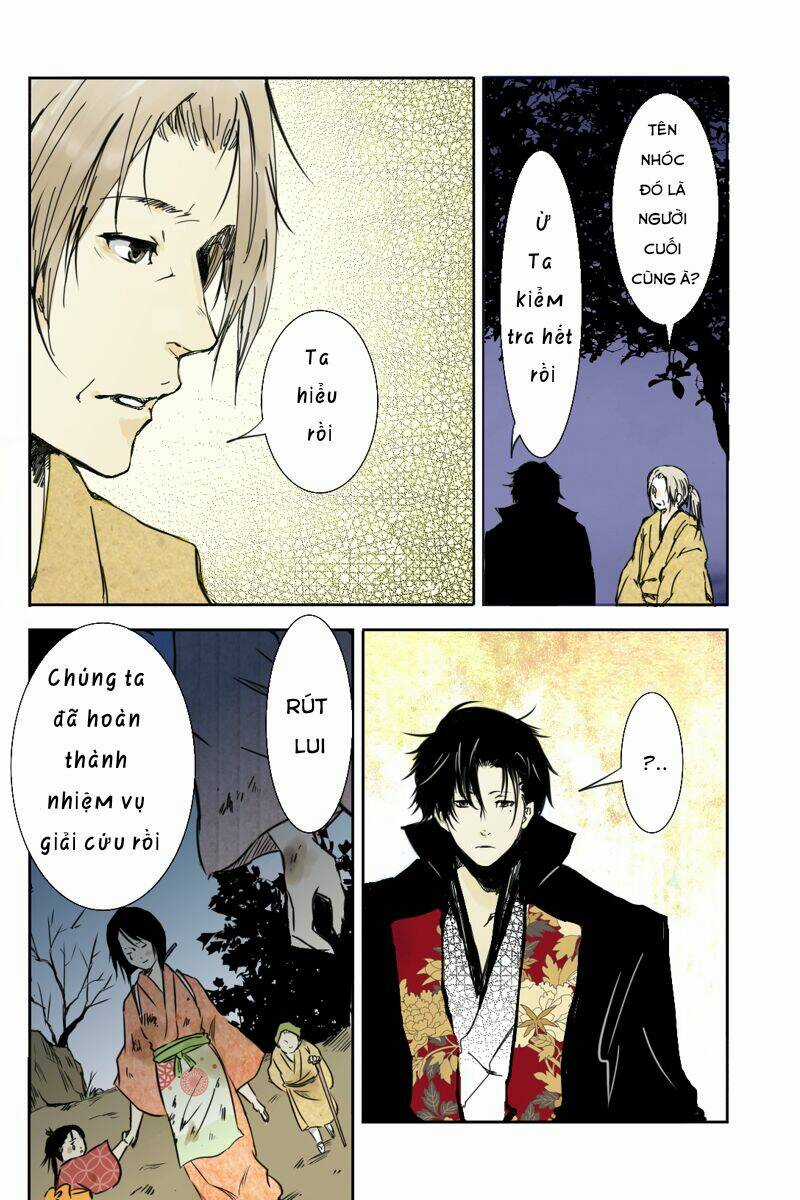 Hikari No Iroha Chapter 1 trang 13