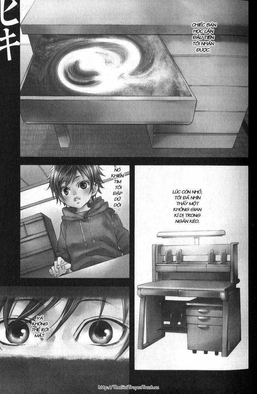 Hiki Chapter 1 trang 6