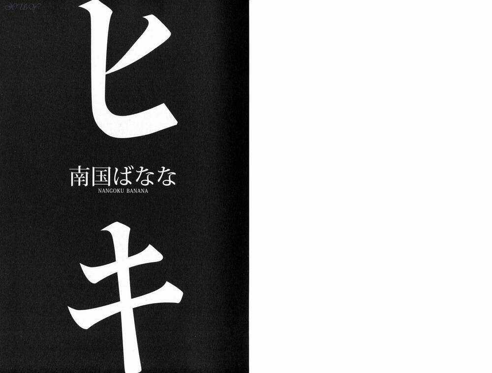 Hiki Chapter 7 trang 19