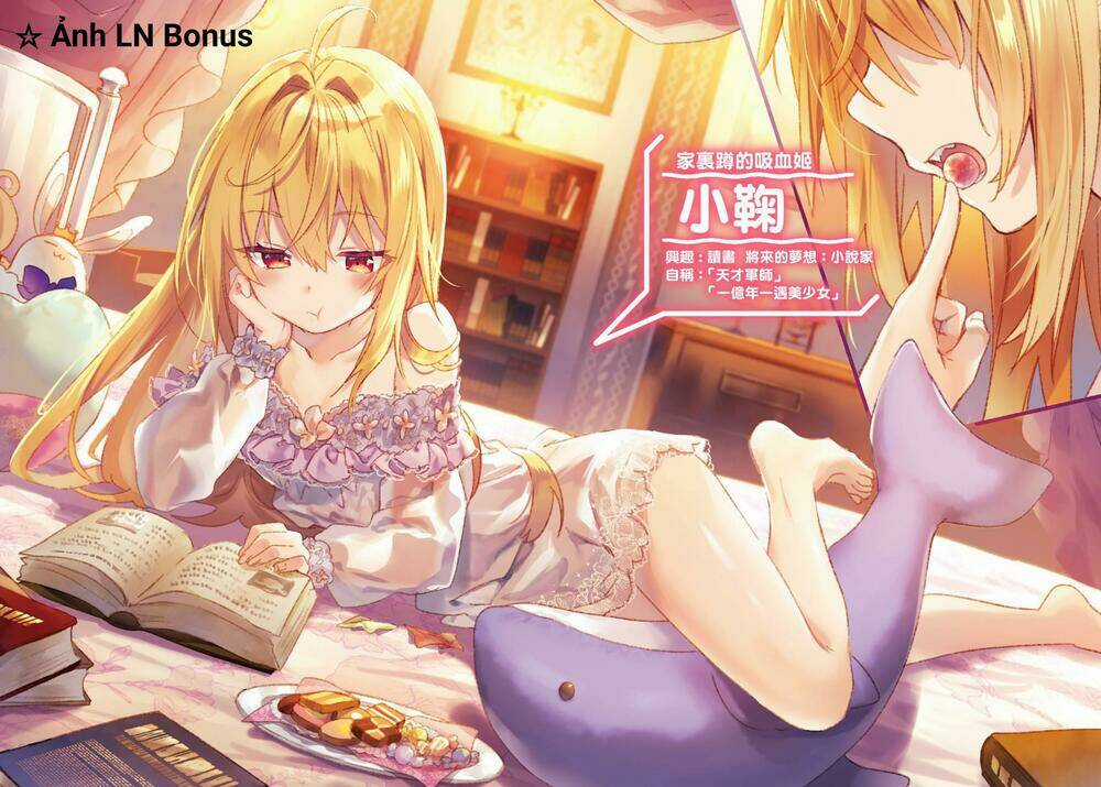 Hikikomari Kyuuketsuki No Monmon Chapter 1 trang 8