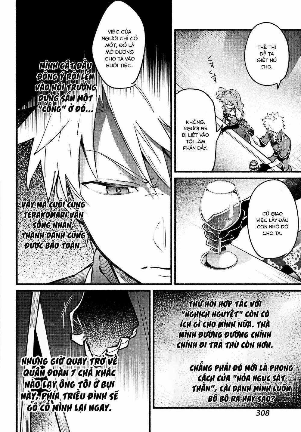 Hikikomari Kyuuketsuki No Monmon Chapter 10 trang 11