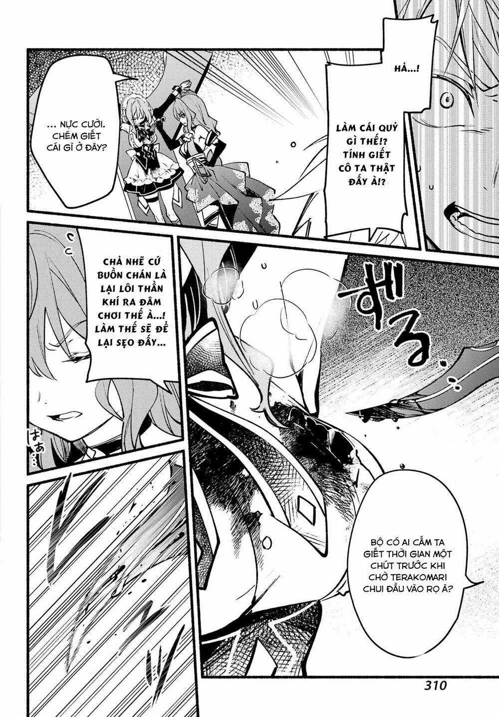 Hikikomari Kyuuketsuki No Monmon Chapter 10 trang 13