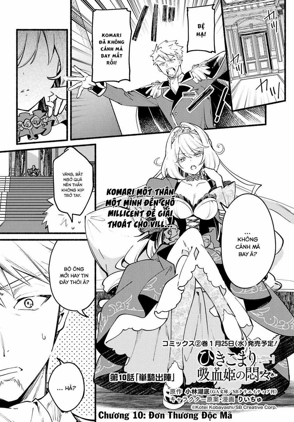Hikikomari Kyuuketsuki No Monmon Chapter 10 trang 2