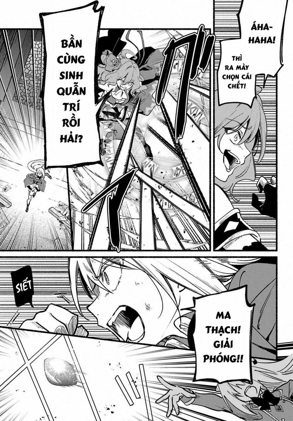 Hikikomari Kyuuketsuki No Monmon Chapter 11 trang 16