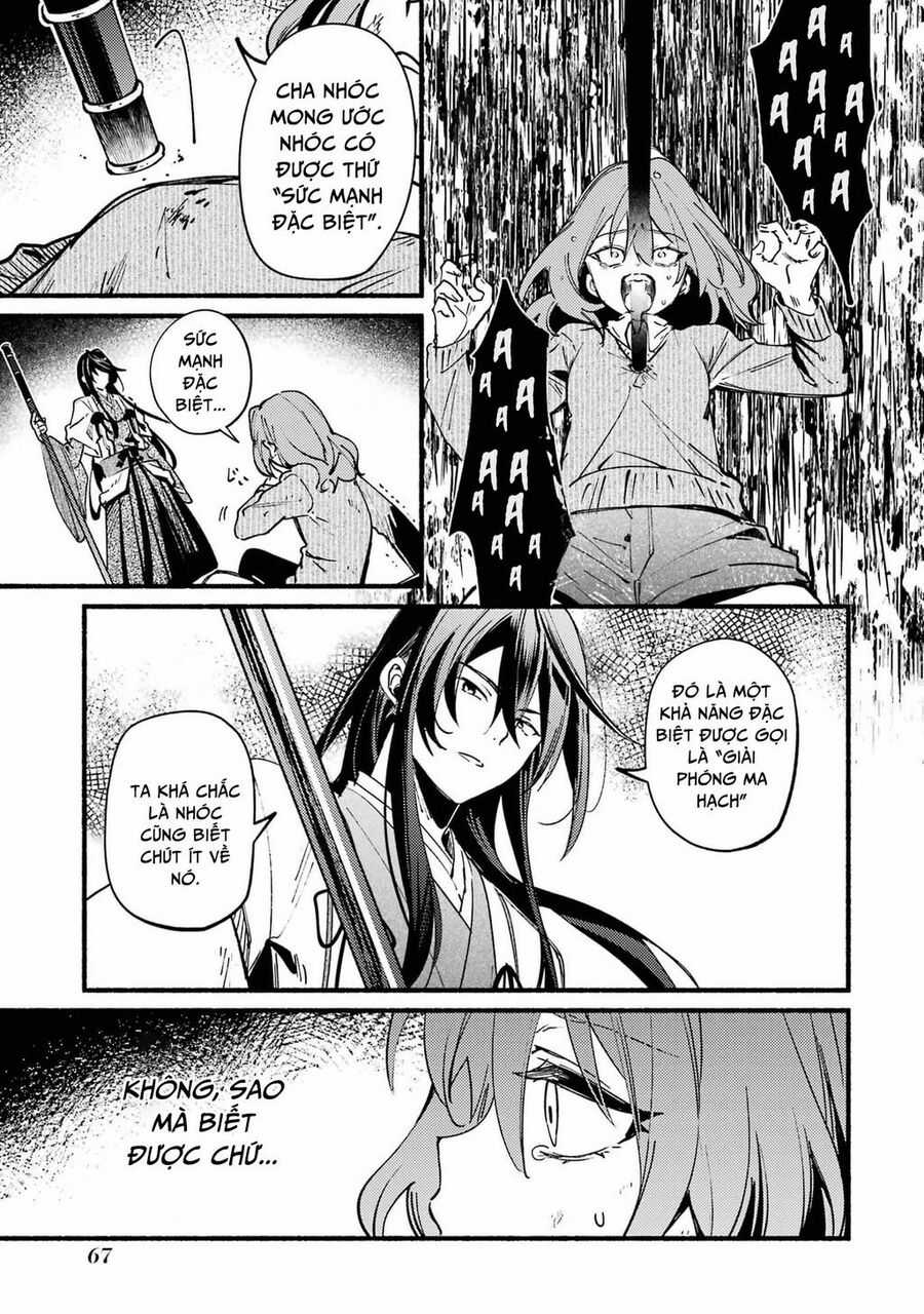 Hikikomari Kyuuketsuki No Monmon Chapter 13 trang 11