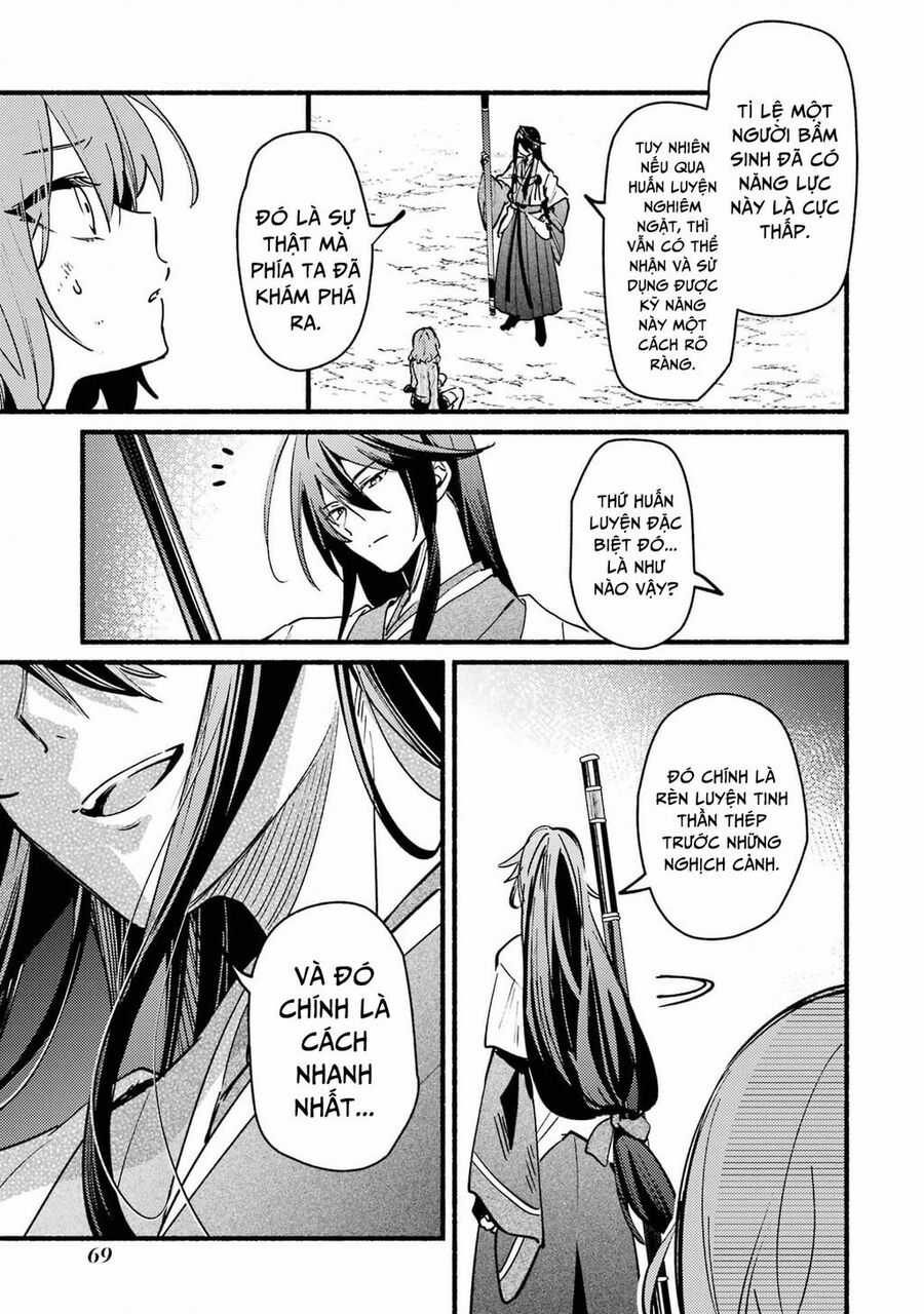 Hikikomari Kyuuketsuki No Monmon Chapter 13 trang 13