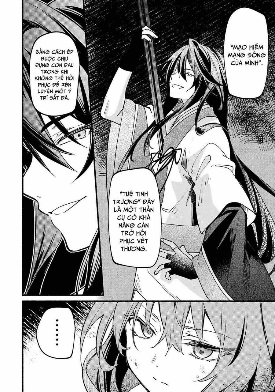 Hikikomari Kyuuketsuki No Monmon Chapter 13 trang 14