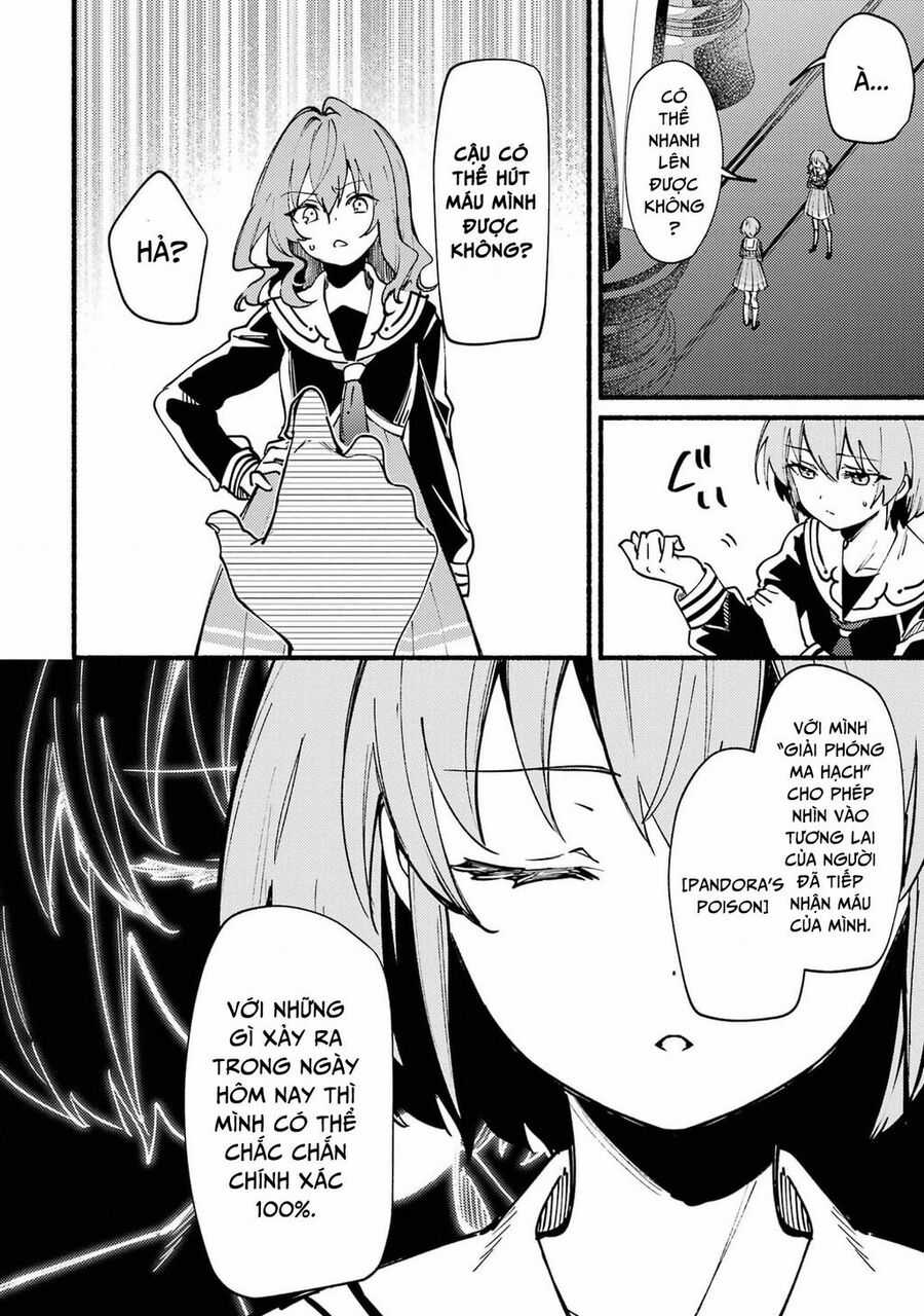 Hikikomari Kyuuketsuki No Monmon Chapter 13 trang 26