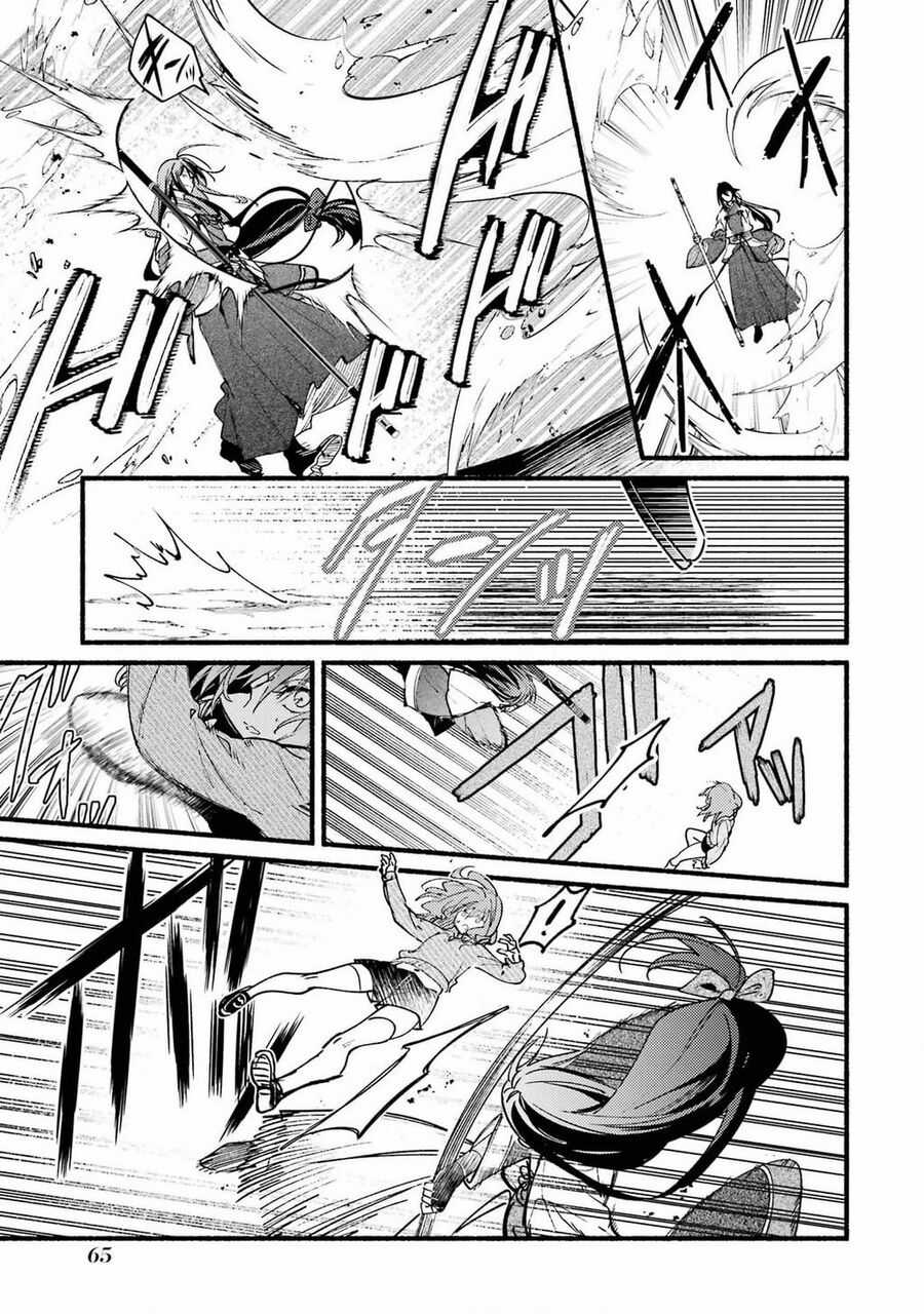 Hikikomari Kyuuketsuki No Monmon Chapter 13 trang 9