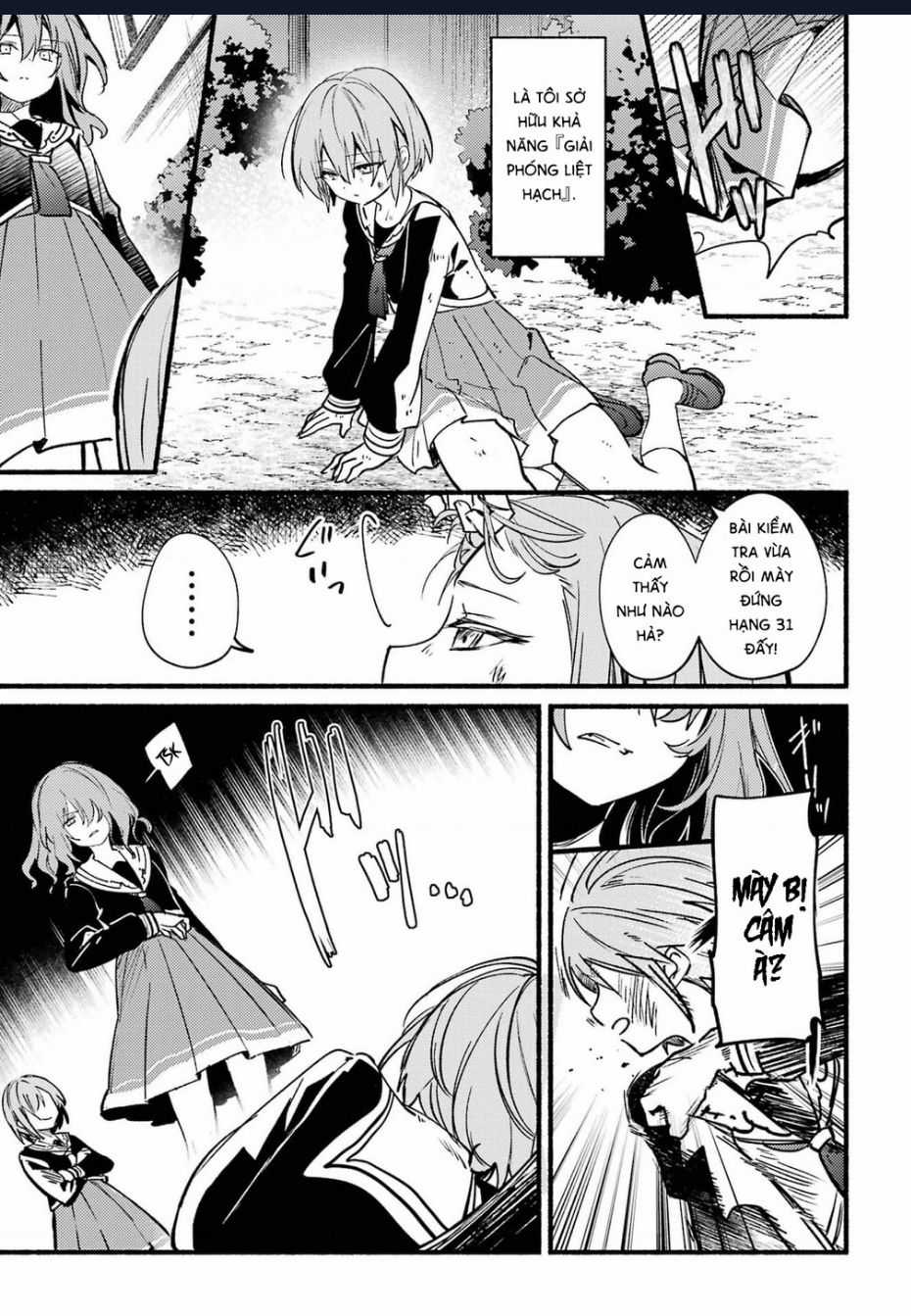 Hikikomari Kyuuketsuki No Monmon Chapter 14 trang 3