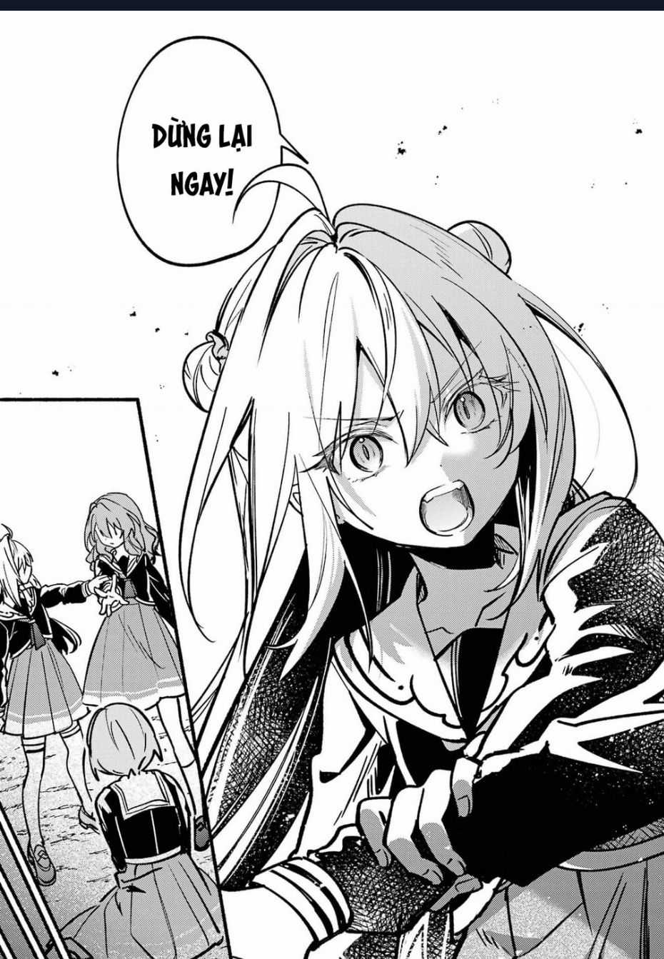 Hikikomari Kyuuketsuki No Monmon Chapter 14 trang 7