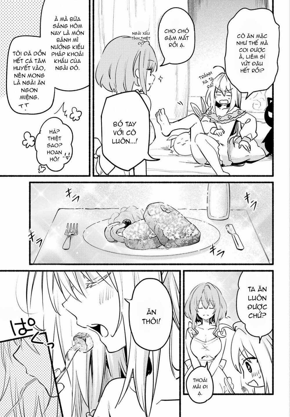 Hikikomari Kyuuketsuki No Monmon Chapter 4 trang 12