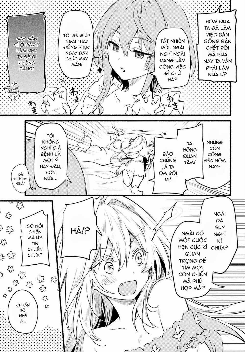 Hikikomari Kyuuketsuki No Monmon Chapter 4 trang 14