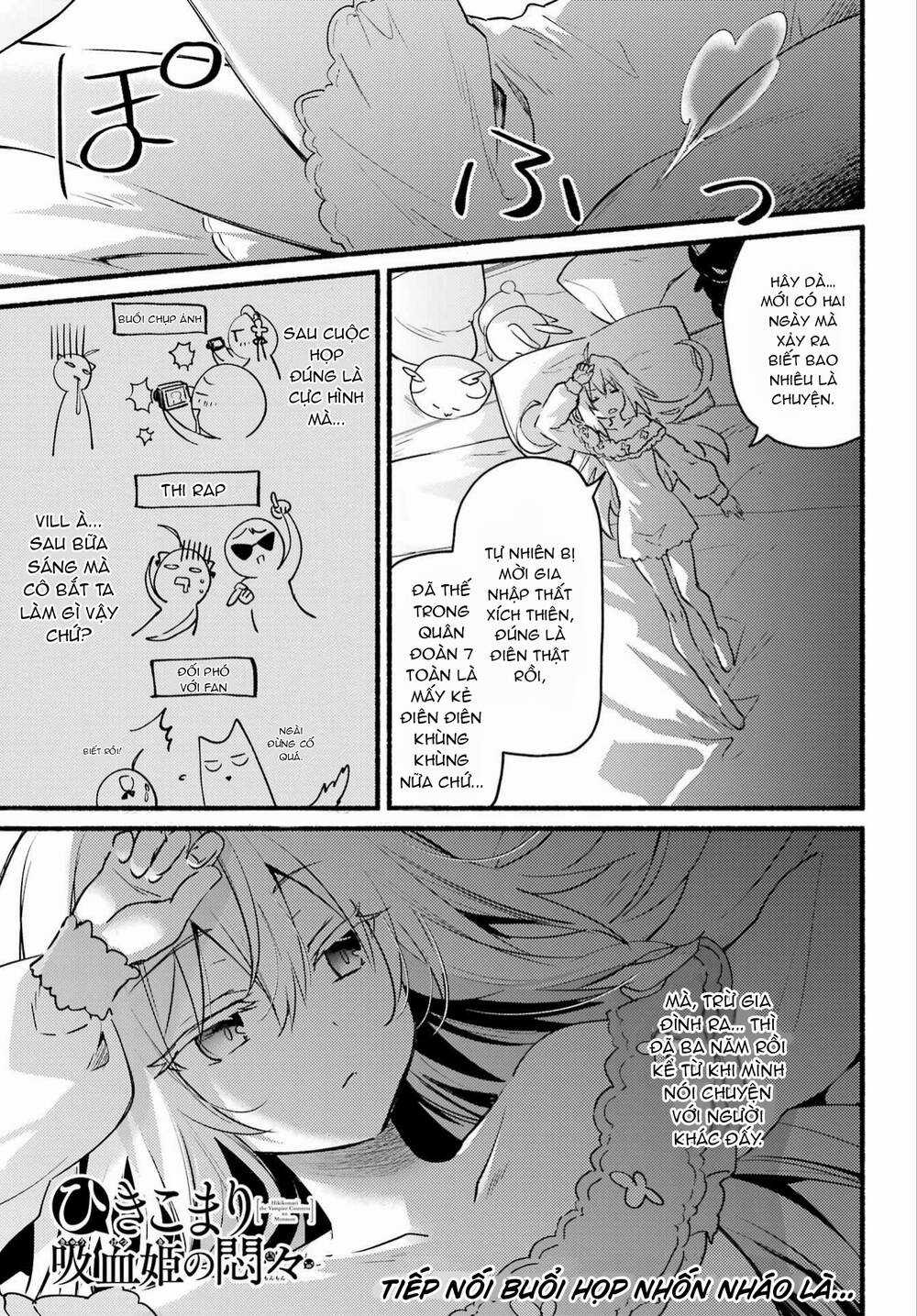 Hikikomari Kyuuketsuki No Monmon Chapter 4 trang 2