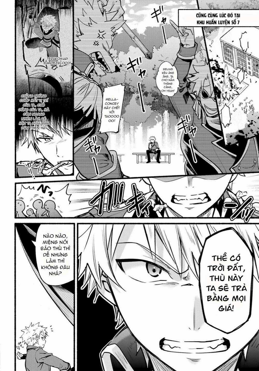 Hikikomari Kyuuketsuki No Monmon Chapter 4 trang 21