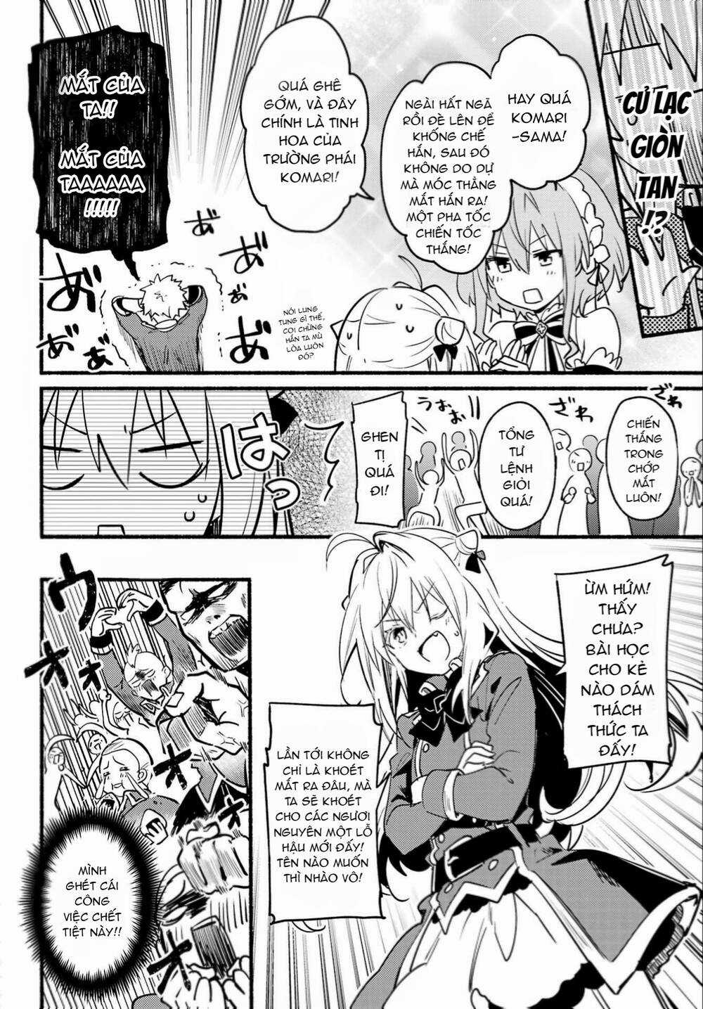 Hikikomari Kyuuketsuki No Monmon Chapter 4 trang 33