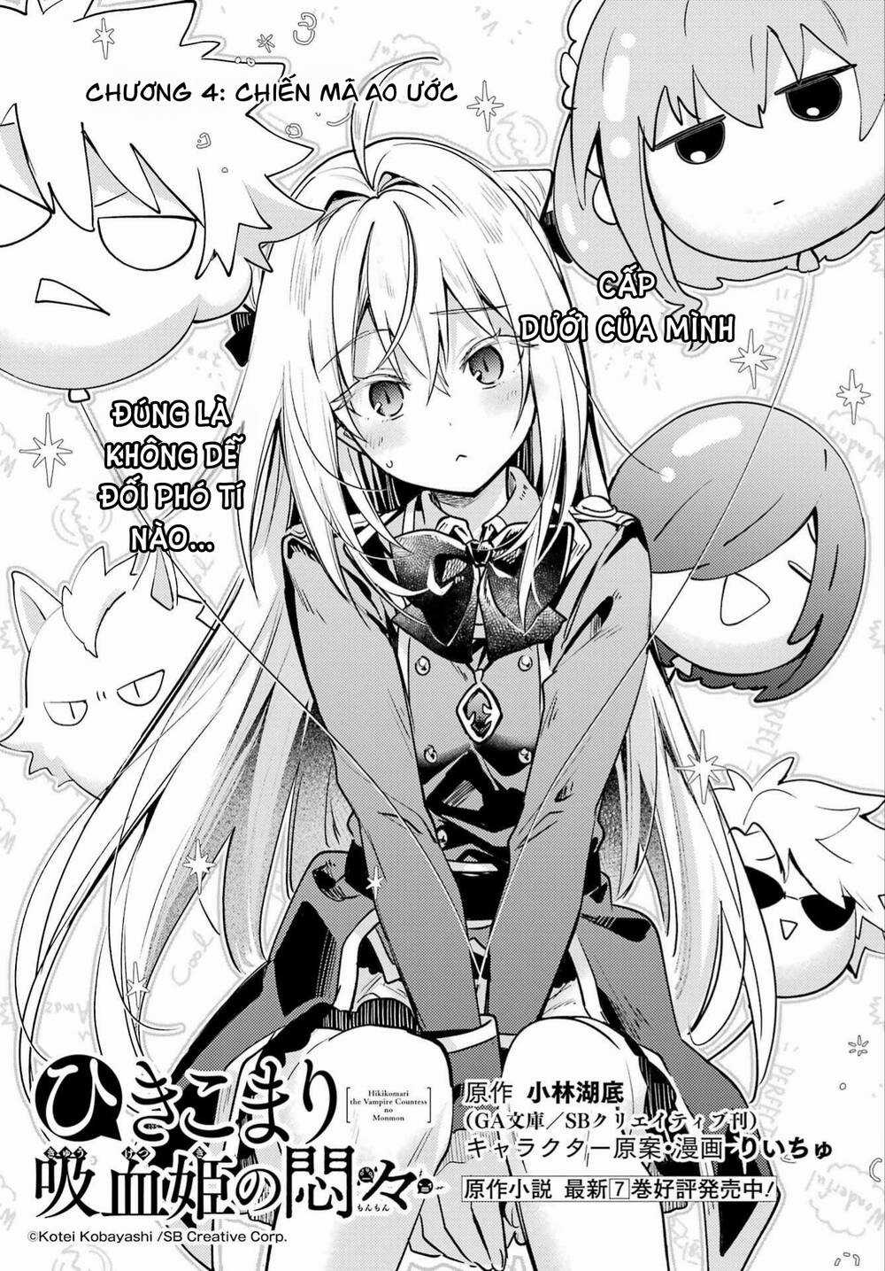 Hikikomari Kyuuketsuki No Monmon Chapter 4 trang 4