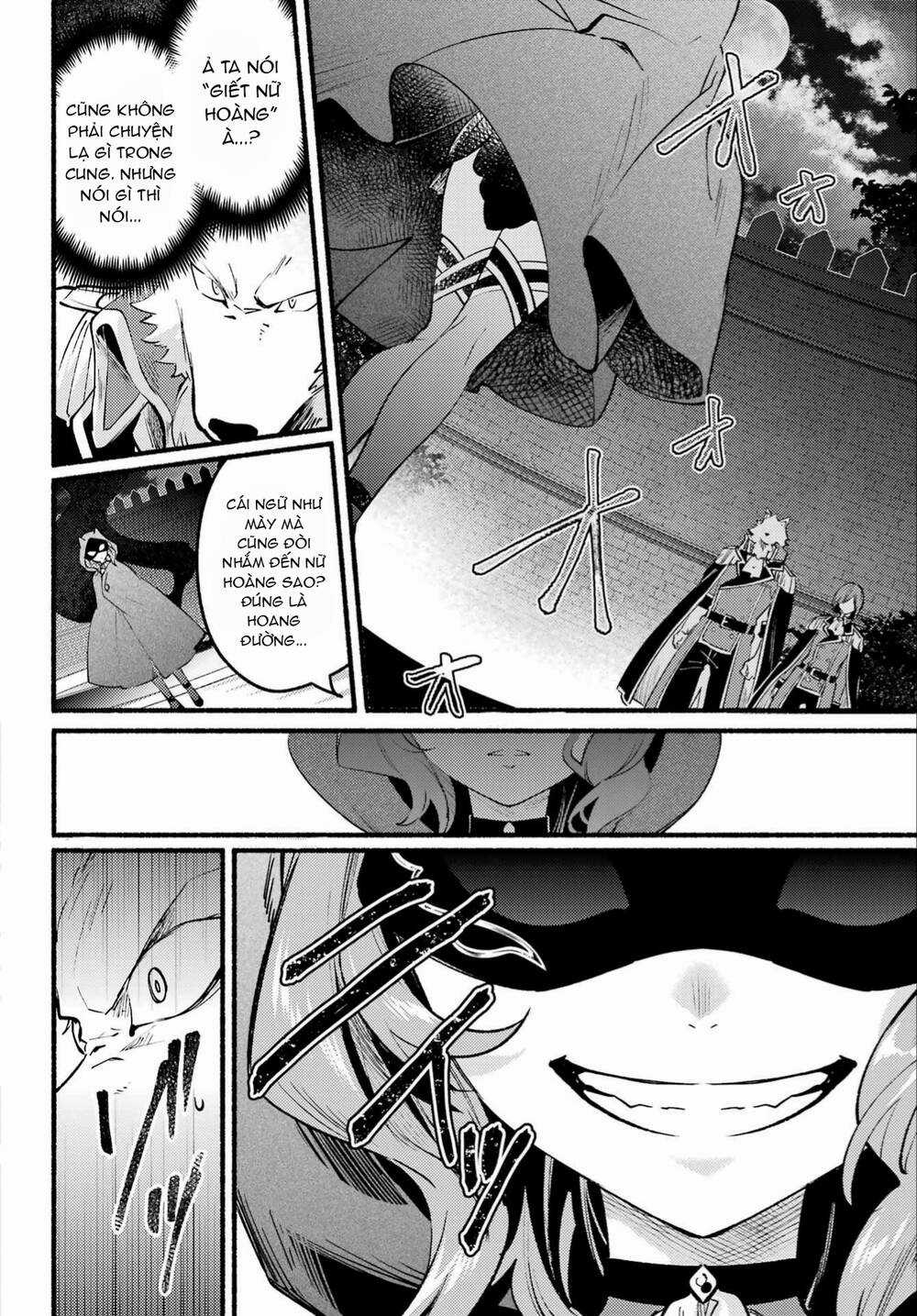 Hikikomari Kyuuketsuki No Monmon Chapter 4 trang 5