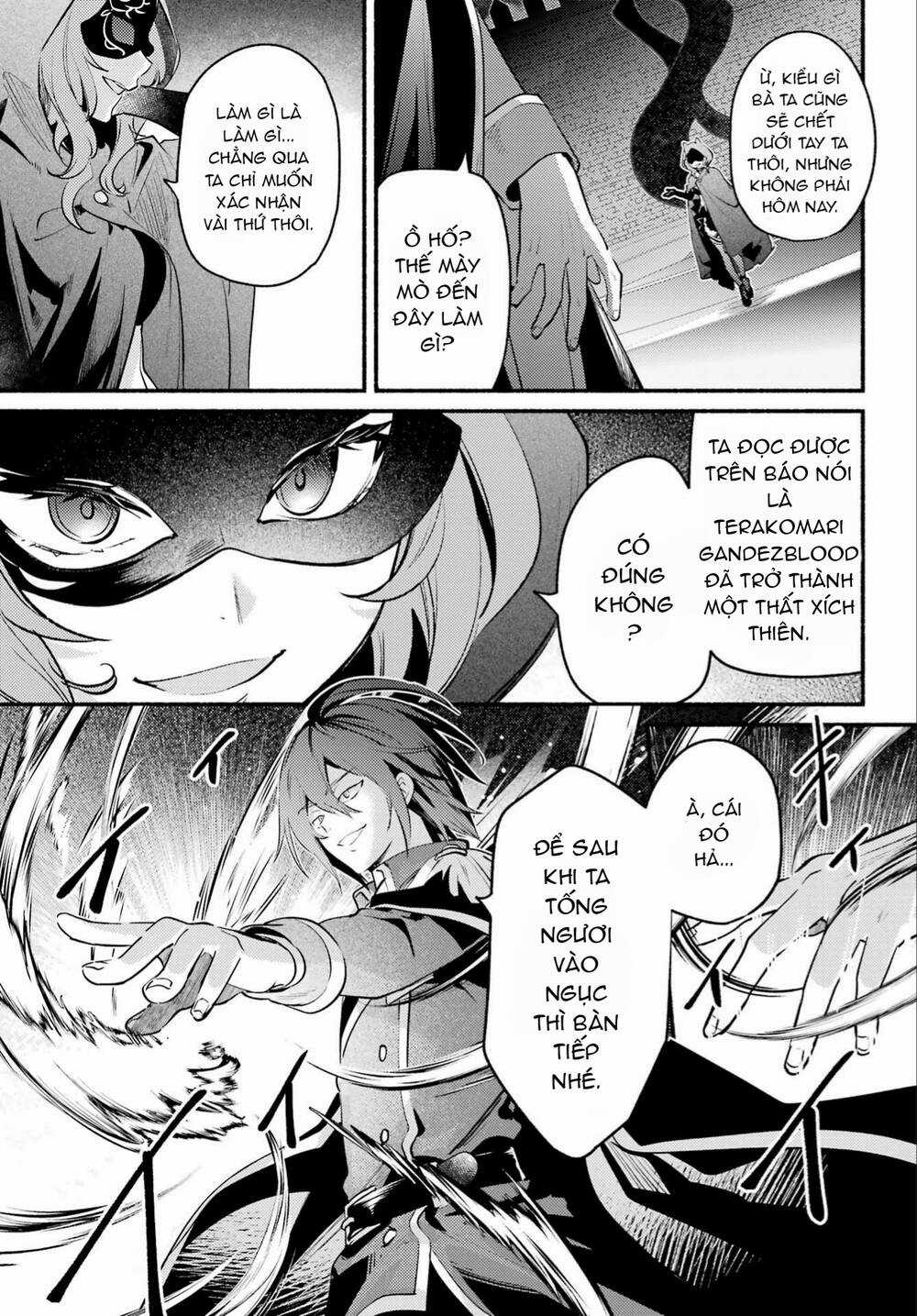Hikikomari Kyuuketsuki No Monmon Chapter 4 trang 6