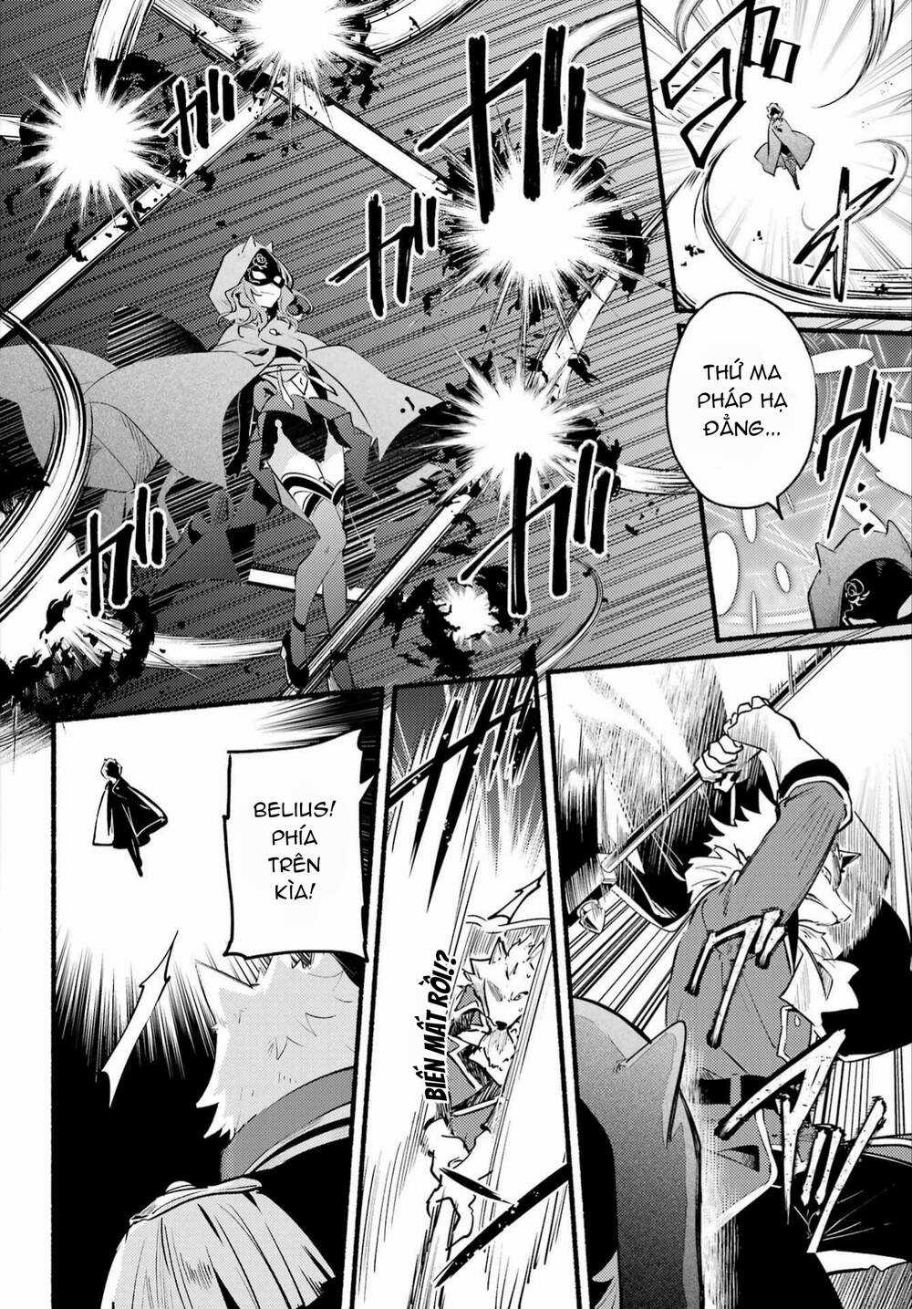 Hikikomari Kyuuketsuki No Monmon Chapter 4 trang 7