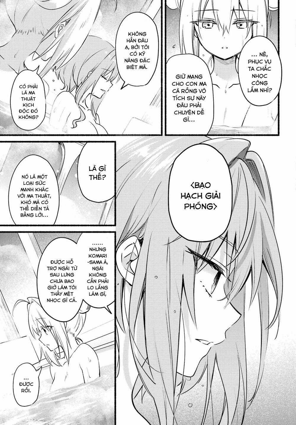 Hikikomari Kyuuketsuki No Monmon Chapter 5 trang 25