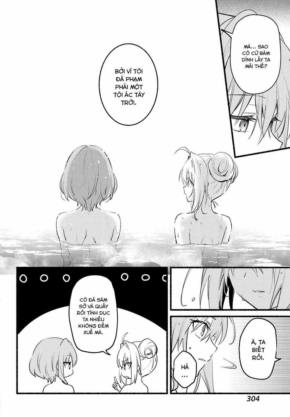 Hikikomari Kyuuketsuki No Monmon Chapter 5 trang 26