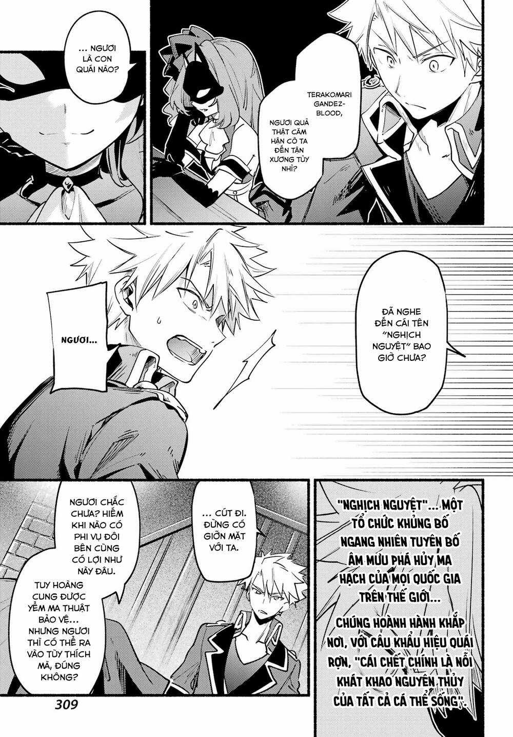 Hikikomari Kyuuketsuki No Monmon Chapter 5 trang 31