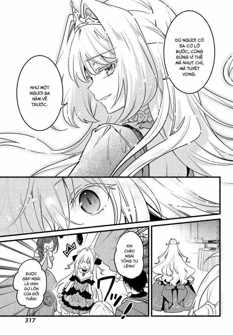 Hikikomari Kyuuketsuki No Monmon Chapter 6.3 trang 17