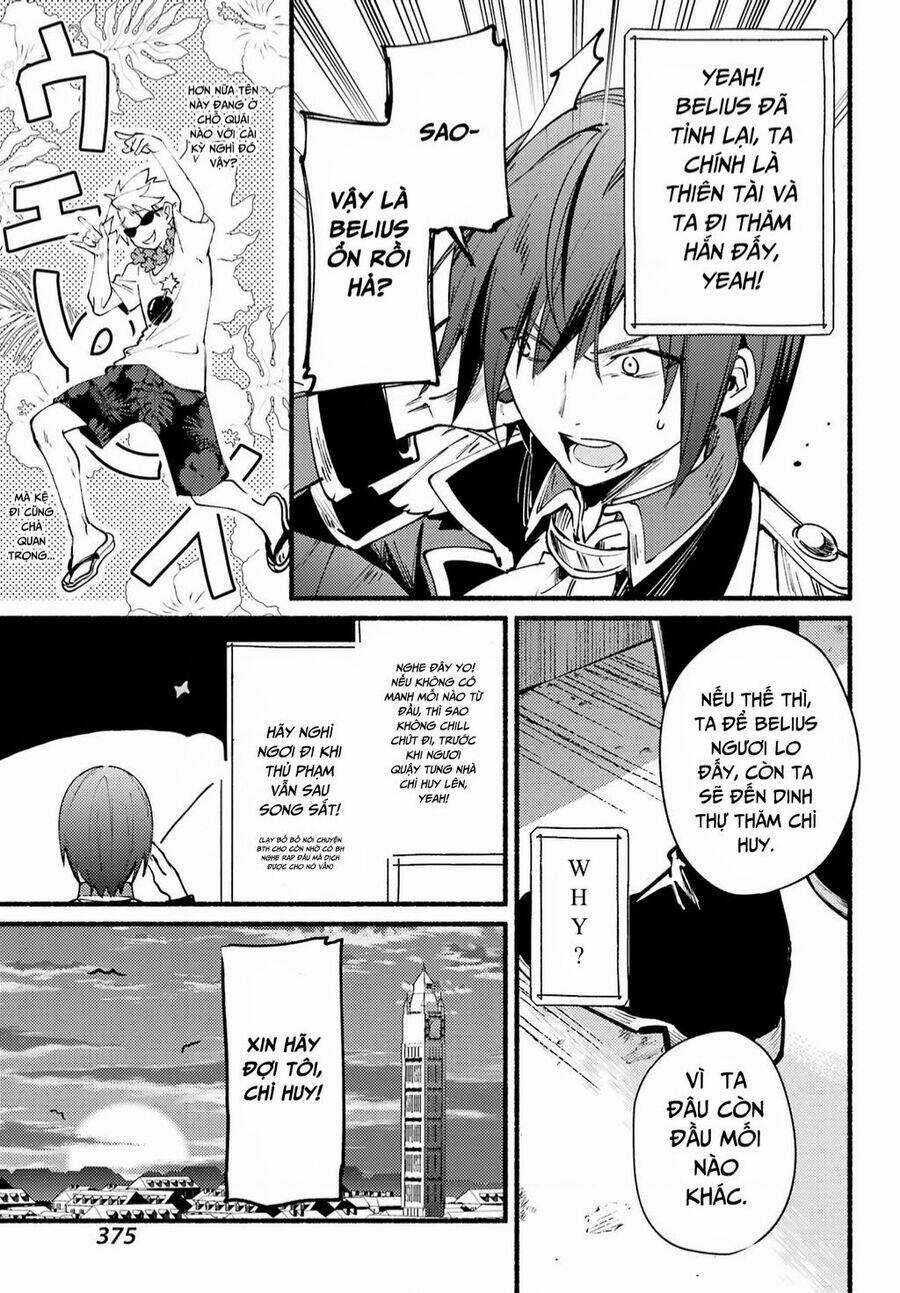 Hikikomari Kyuuketsuki No Monmon Chapter 8 trang 6