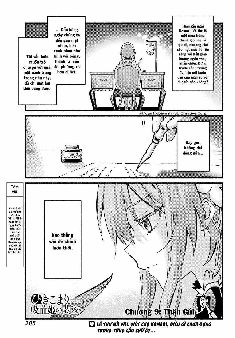 Hikikomari Kyuuketsuki No Monmon Chapter 9 trang 2