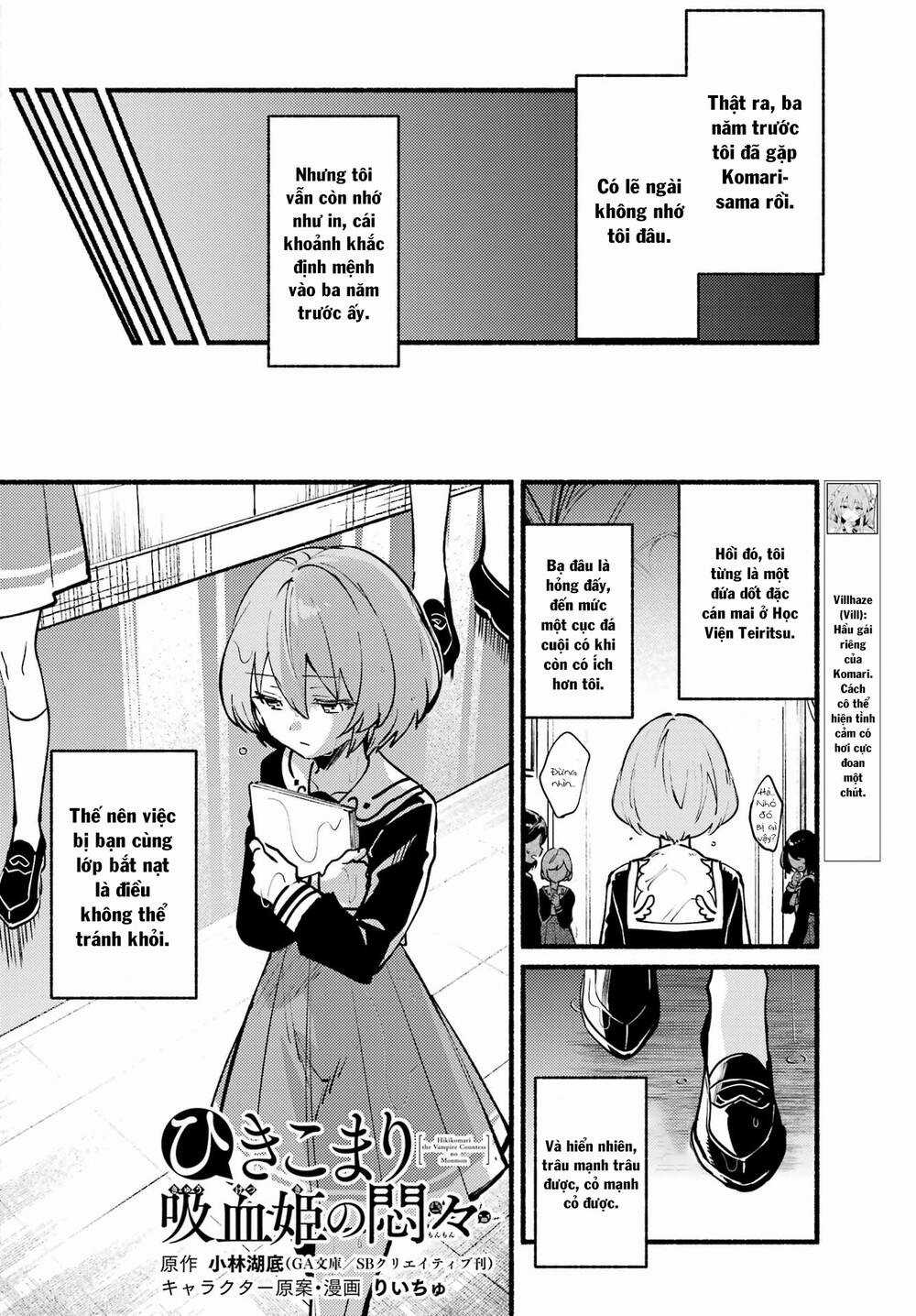 Hikikomari Kyuuketsuki No Monmon Chapter 9 trang 3