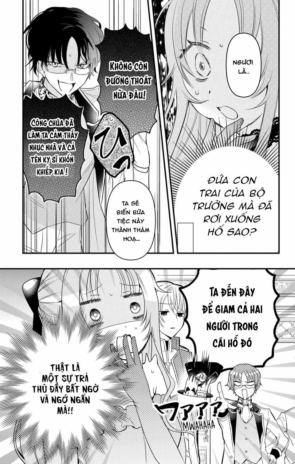 Hikikomori Hime to Dokuzetsu Kishi-sama Chapter 1 trang 32