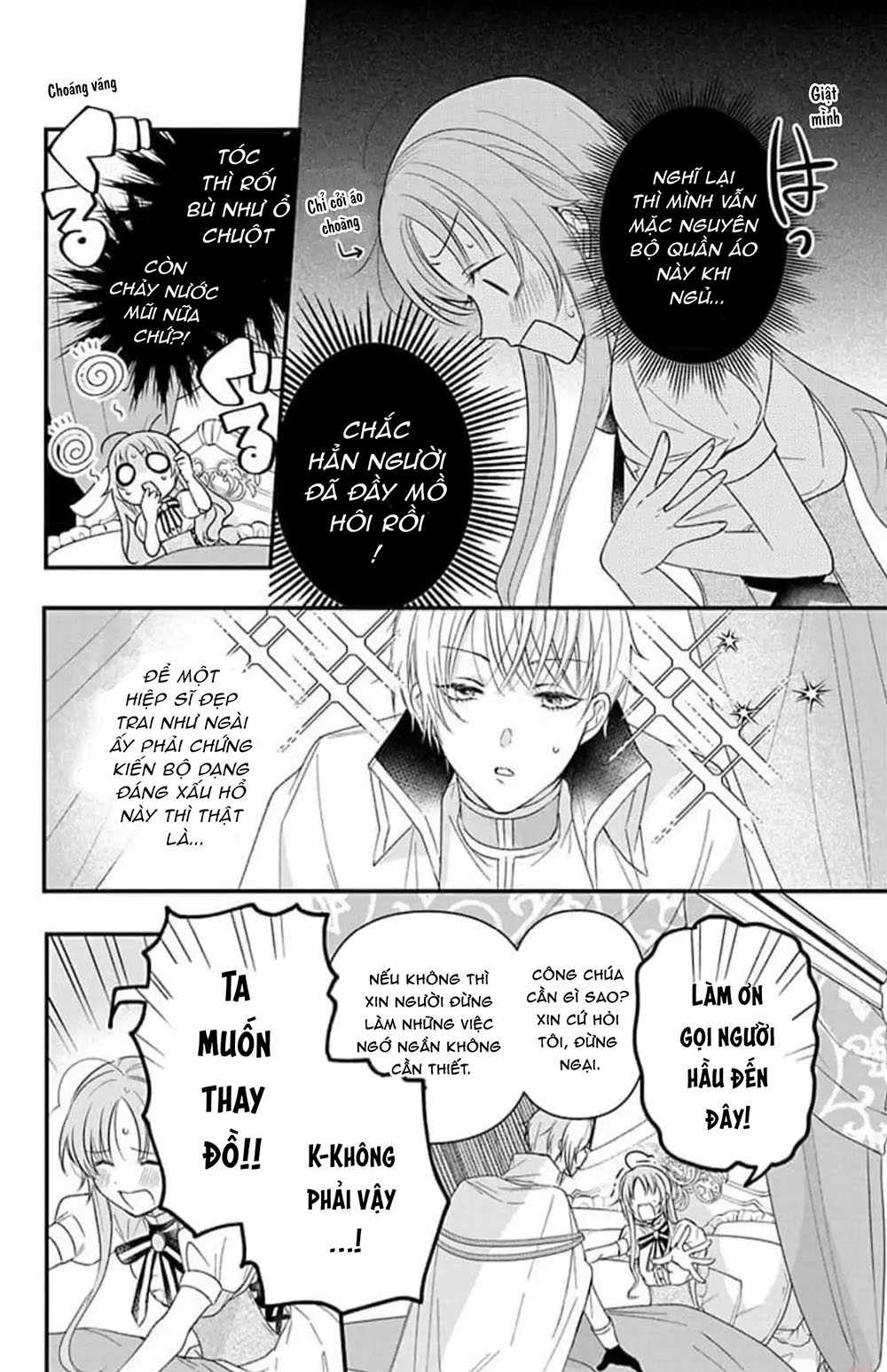 Hikikomori Hime to Dokuzetsu Kishi-sama Chapter 4 trang 12