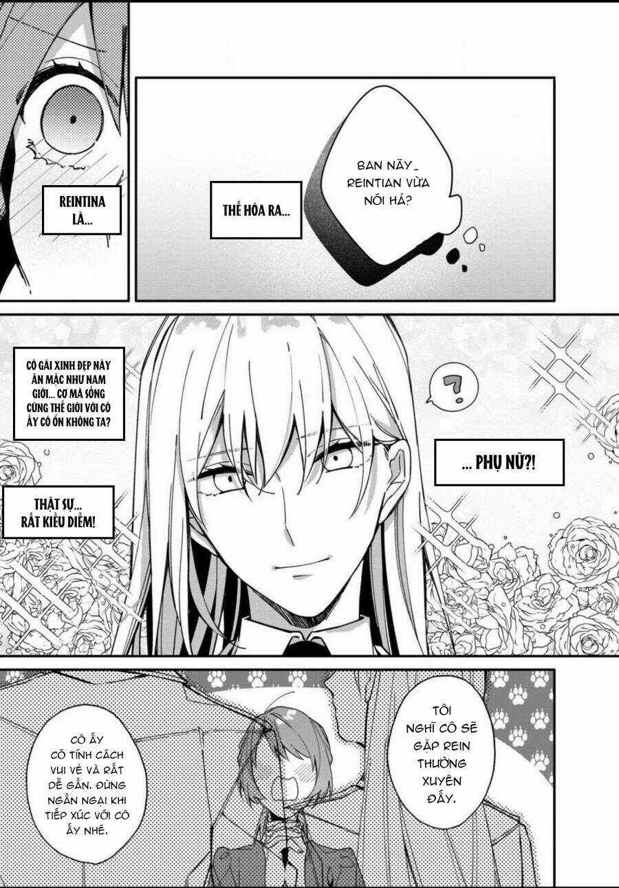 hikikomori reijou wa hanashi no wakaru seijuuban Chapter 4 trang 2