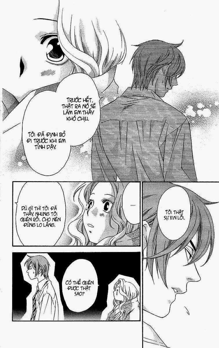 Hikitateyaku No Koi Chapter 3 trang 16