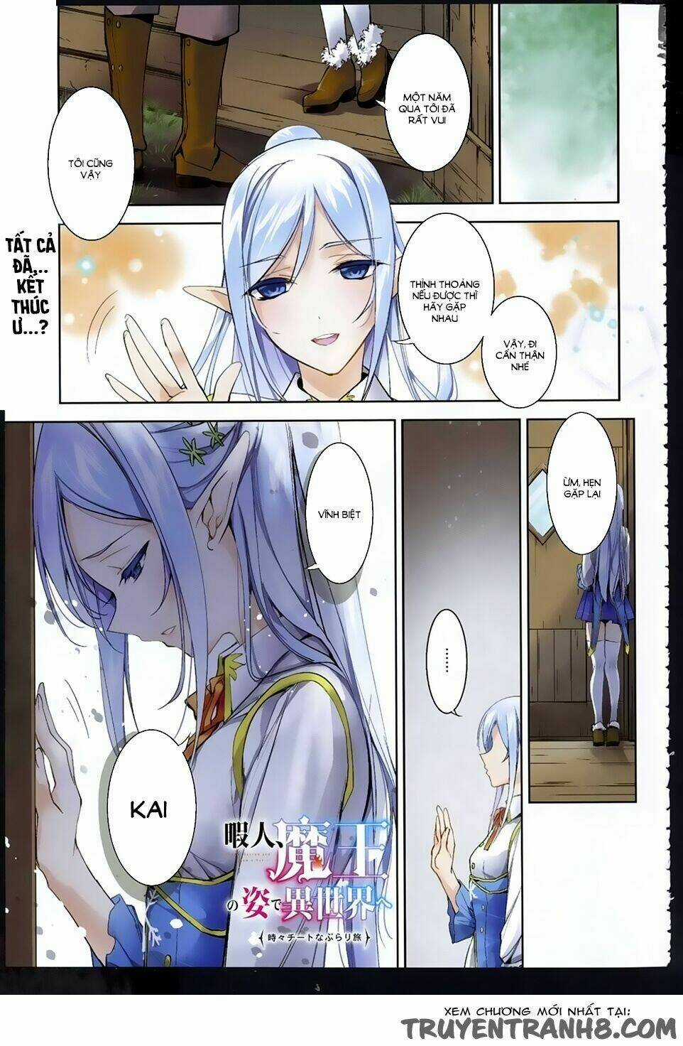 Himajin, Maou No Sugata De Isekai E Tokidoki Cheat Na Burari Tabi Chapter 1 trang 2