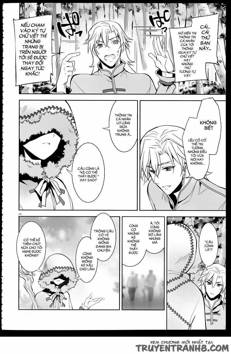 Himajin, Maou No Sugata De Isekai E Tokidoki Cheat Na Burari Tabi Chapter 1 trang 24