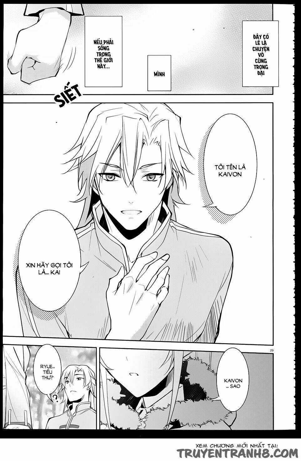 Himajin, Maou No Sugata De Isekai E Tokidoki Cheat Na Burari Tabi Chapter 1 trang 29