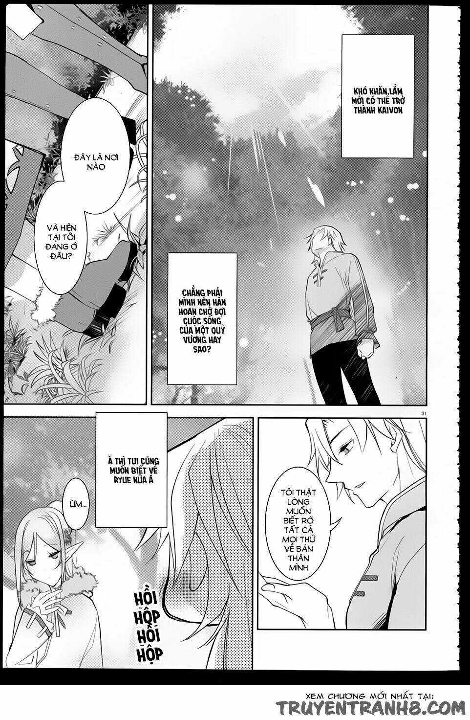 Himajin, Maou No Sugata De Isekai E Tokidoki Cheat Na Burari Tabi Chapter 1 trang 31