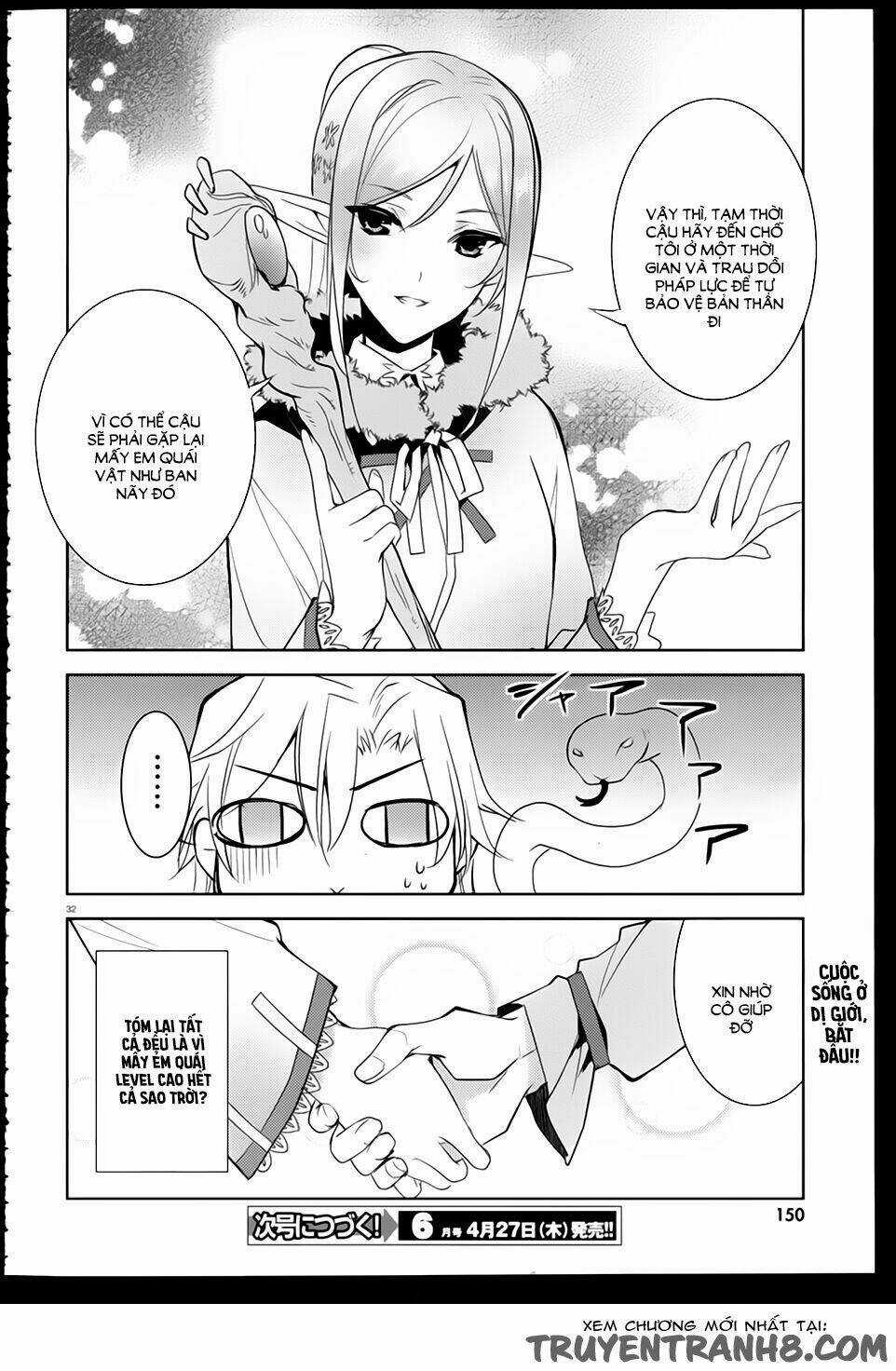 Himajin, Maou No Sugata De Isekai E Tokidoki Cheat Na Burari Tabi Chapter 1 trang 32