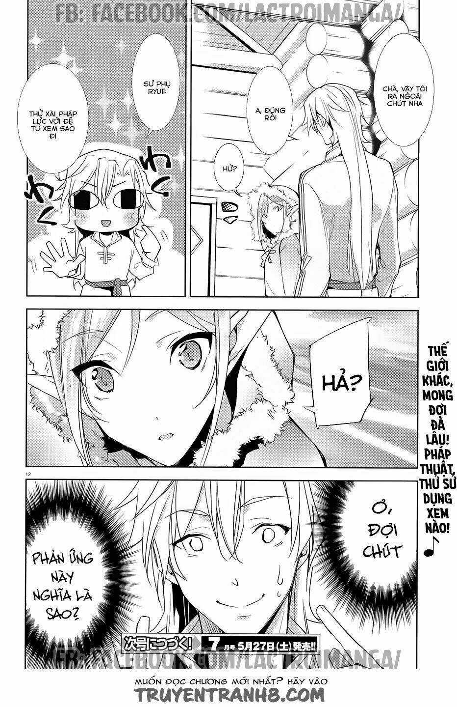 Himajin, Maou No Sugata De Isekai E Tokidoki Cheat Na Burari Tabi Chapter 2 trang 12