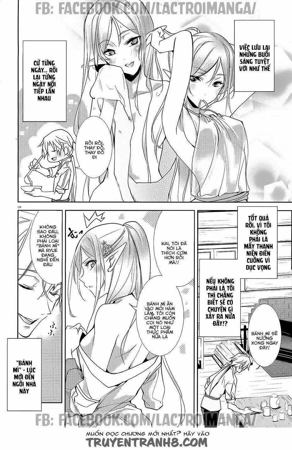 Himajin, Maou No Sugata De Isekai E Tokidoki Cheat Na Burari Tabi Chapter 2 trang 4